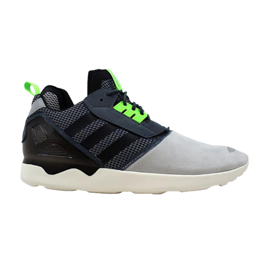 ZX 8000 Boost 'Bold Onix' ᡼