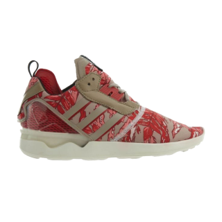 ZX 8000 Boost 'Red Leaves' ͥ
