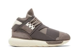 Y-3 Qasa High 'Brown Cream White'