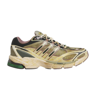 Supernova Cushion 7 'Cosmic Way Runners - Mars'