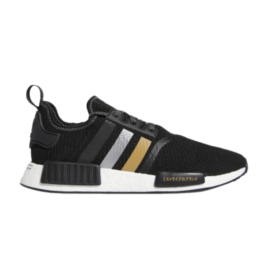 Shoe Palace x NMD_R1 'Gold Trefoil' ᡼