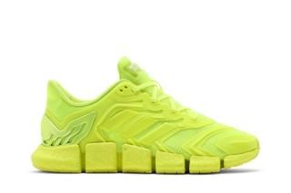 Climacool Vento 'Solar Yellow'