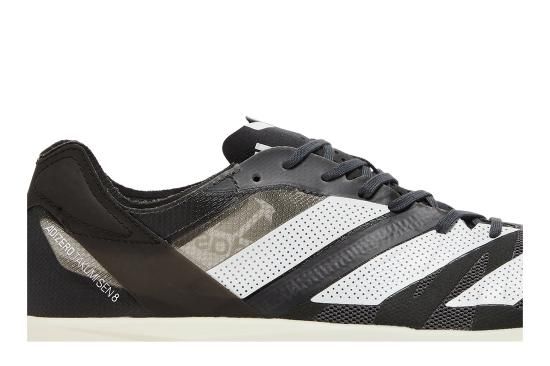 Adizero Takumi Sen 8 'Grey' - NBAグッズ バスケショップ通販 Adizero Takumi Sen 8 'Grey' - NBAグッズ バスケショップ通販
