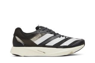 Adizero Takumi Sen 8 'Grey'