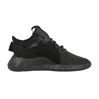Tubular Rise 'Black'