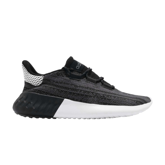 Tubular Dusk 'Black' ᡼