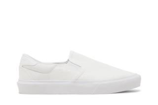 Court Rallye Slip 'Cloud White'