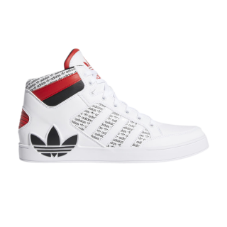 Hard Court High 'Transmission Pack - White'