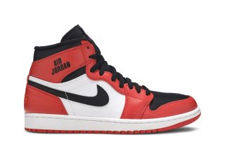 Air Jordan 1 Rare Air 'Max Orange' ͥ