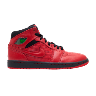 Air Jordan 1 Retro 97 TXT 'Gym Red' ͥ