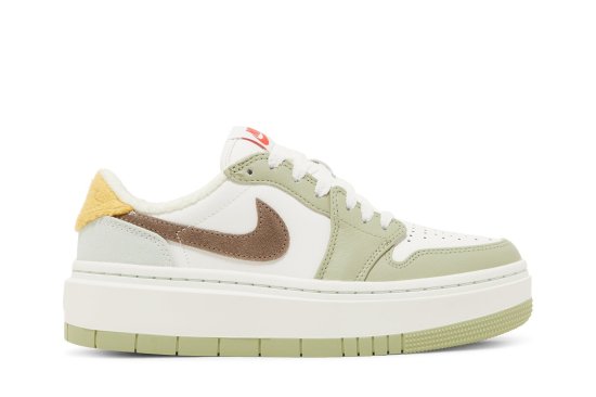 Wmns Air Jordan 1 Elevate Low 'Year of the Rabbit' - NBAグッズ