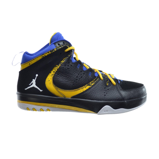 Jordan Phase 23 II 'Black Royal Maize'