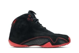 Air Jordan 21 Retro 'Countdown Pack'