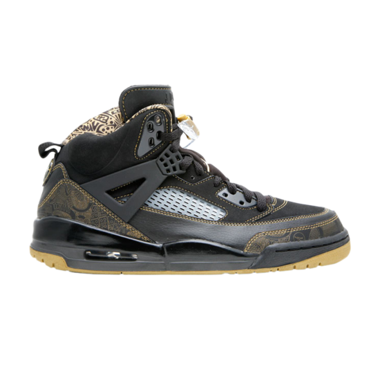 Jordan Spizike 'Metallic Gold' ᡼