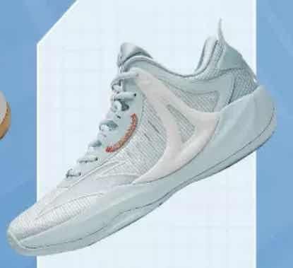 Anta Sweep 4 バスケットボールシューズ 白| Basketball シューズ