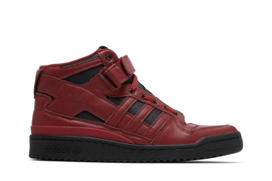 Marvel x Forum Mid 'Star Lord' ᡼