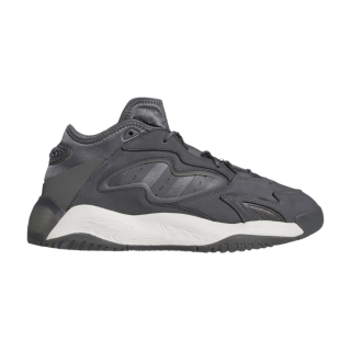 Streetball 2 'Grey'