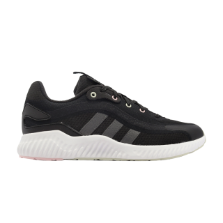 Jelly Bounce Guard 'Black White'