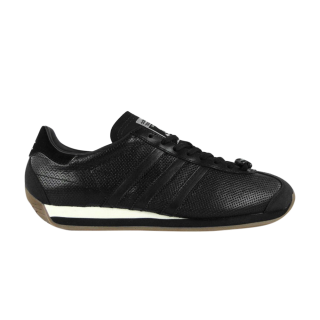 Mastermind x Country OG