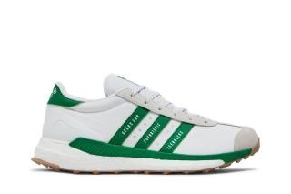 Human Made x Country 'Gears For Futuristic Teenagers - White Green'