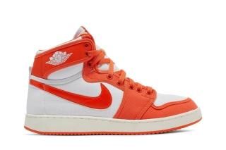 Air Jordan 1 KO High 'Syracuse'