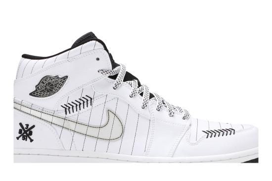 Air Jordan 1 Retro 'Barons - Home' - NBAグッズ バスケショップ通販