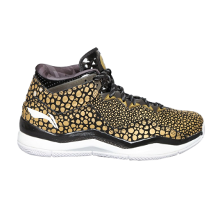 Way of Wade 'Black Beard'