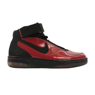 Air Force 25 'Be True - Rutgers University'