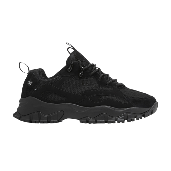 Ray Tracer TR 2 'Black' ᡼