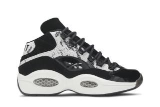 Bait x Question Mid 'Snake'