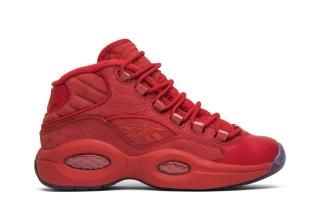 Teyana Taylor x Wmns Question Mid 'Primal Red'