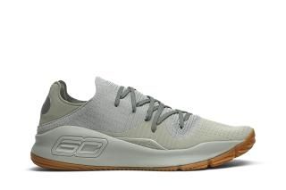 Curry 4 Low 'Grove Green'