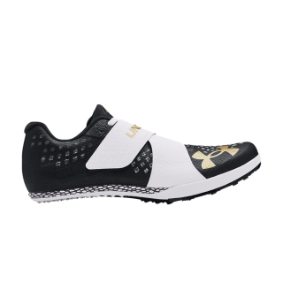 HOVR Skyline Long Jump 'Jet Grey White'
