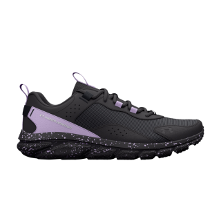 Wmns Charged Verssert Speckle 'Jet Grey Nebula Purple'