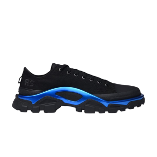 Raf Simons x New Runner
