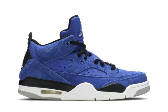 Jordan Son Of Mars Low 'Hyper Royal' ᡼