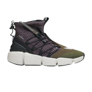 Air Footscape Mid Utility 'Cargo Khaki' ͥ