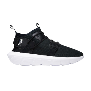 Vortak 'Black White'