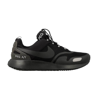 Air Pegasus AT 'Winter'