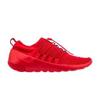 NikeLab Payaa