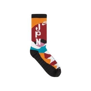Nike SB x Parra Japan Federation Kit Socks 'White/Black'