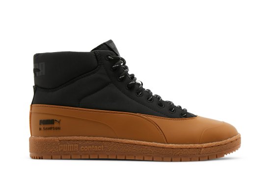 Maison Kitsune x Ralph Sampson 70 Mid 'Black Gum' ᡼