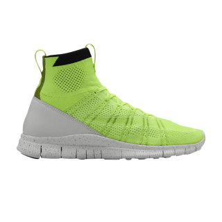 HTM Free Mercurial Superfly 'HTM'