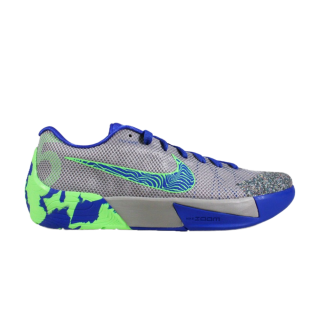 KD Trey 5 II