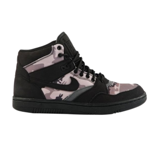 Sky Force 88 Mid