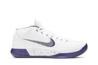 Kobe AD Mid 'Baseline'