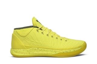 Kobe A.D. Mid 'Optimism'