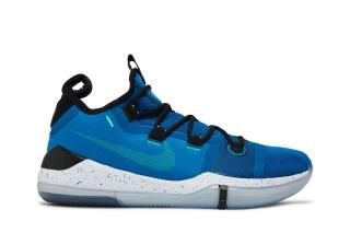 Kobe A.D. 2018 EP 'Military Blue'