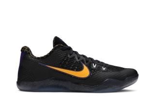 Kobe 11 'Carpe Diem'