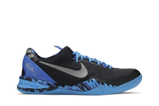Kobe 8 System 'Philippines Pack - Game Royal' ᡼